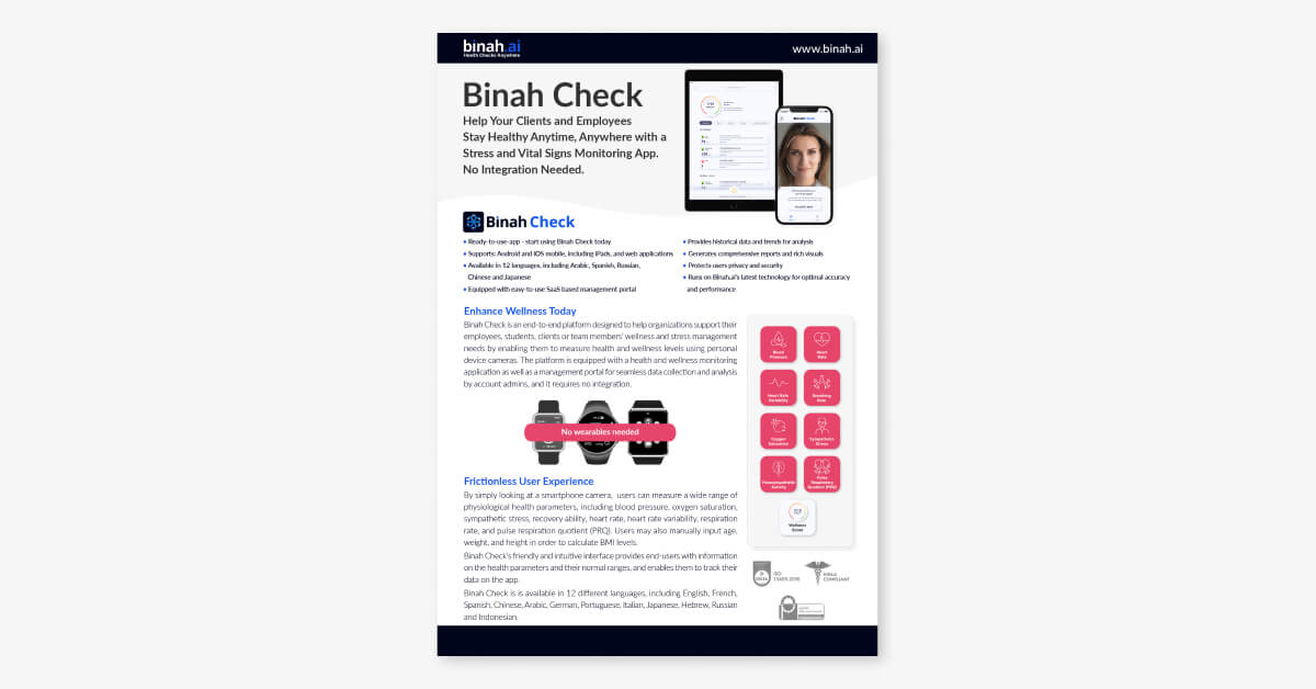 binah-ai-intro-brochure-jan-23